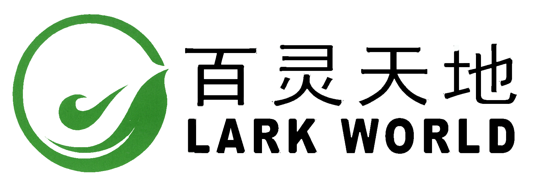 華能張北風(fēng)力發(fā)電有限公司 華能張北白廟灘風(fēng)電場10萬千瓦工程項目自建送出線路工程 竣工環(huán)境保護驗收公示